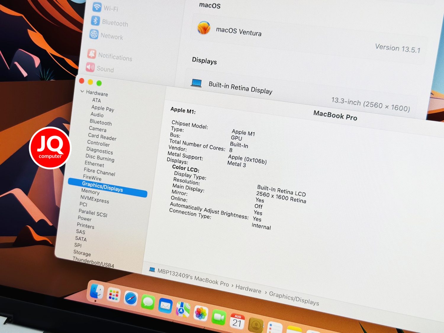 MacBook Pro 13" Apple M1, 2020 - Image 8