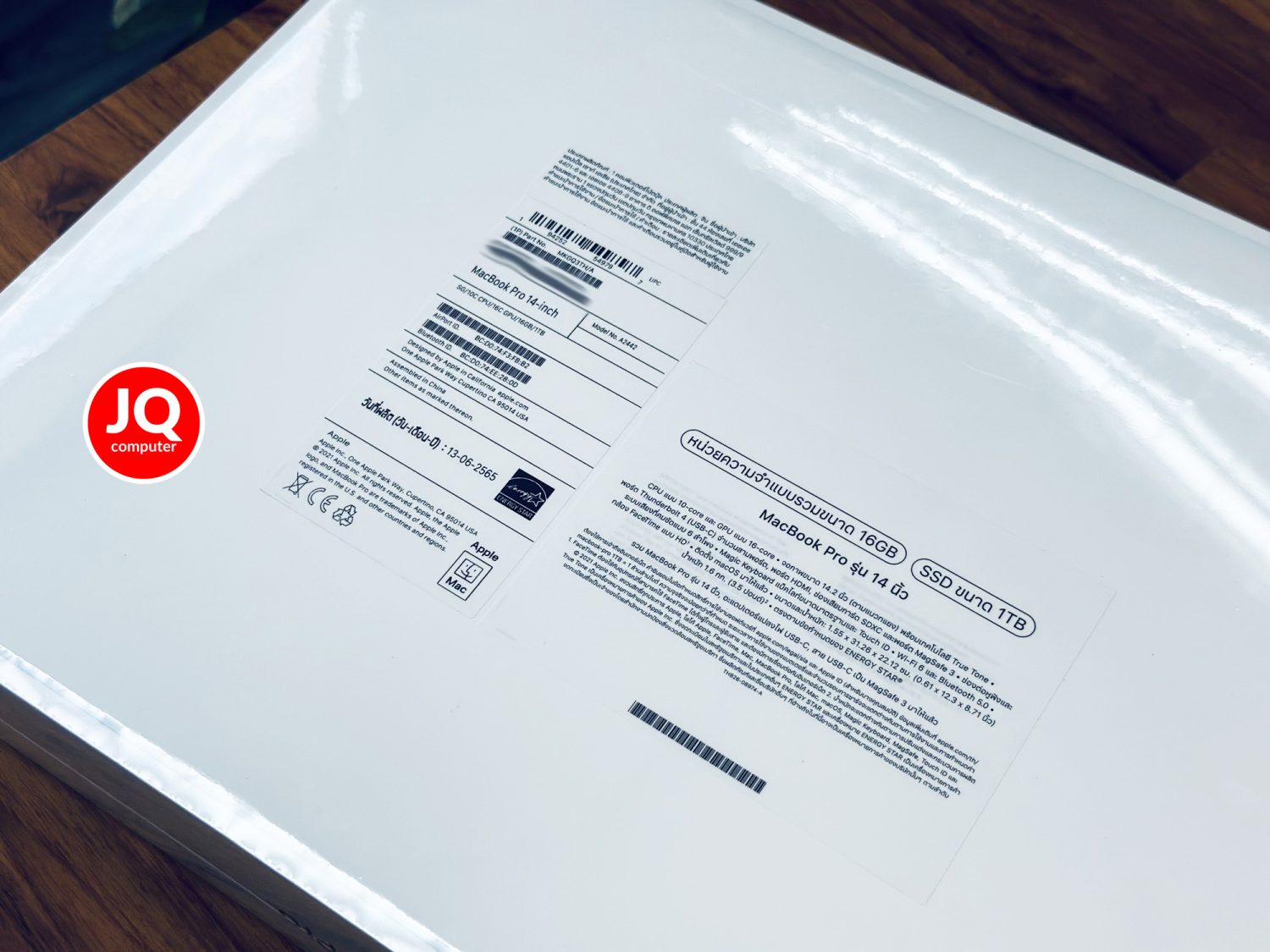 MacBook Pro 14" Apple M1 Pro, 2021 (TOPSPEC) - Image 3