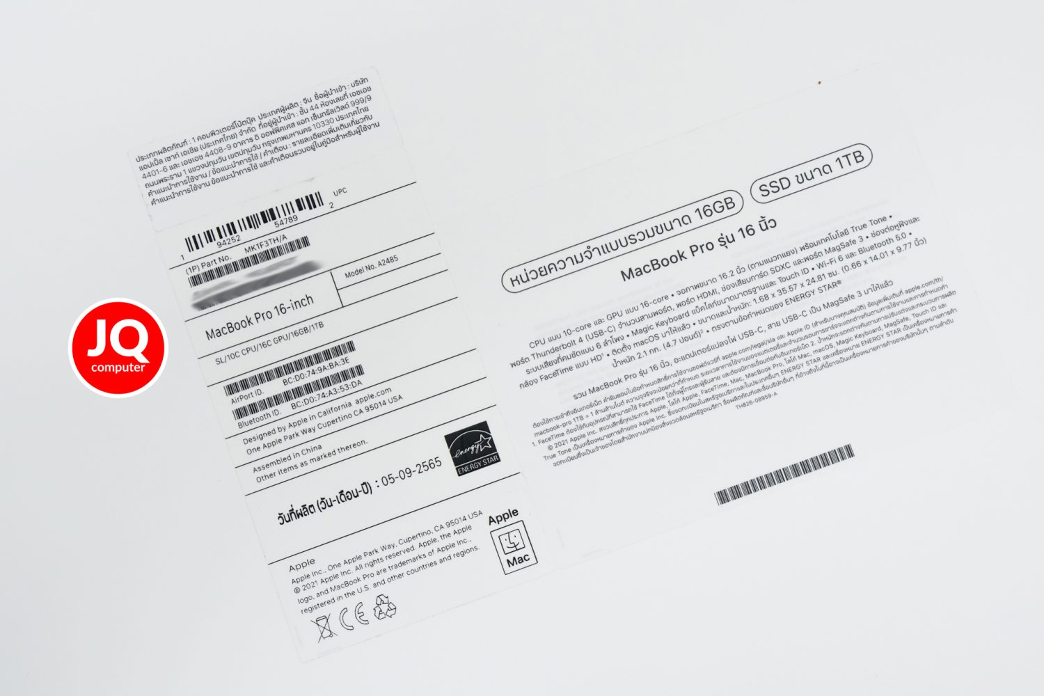 MacBook Pro 16" M1 Pro, 2021 (TOPSPEC) - Image 20