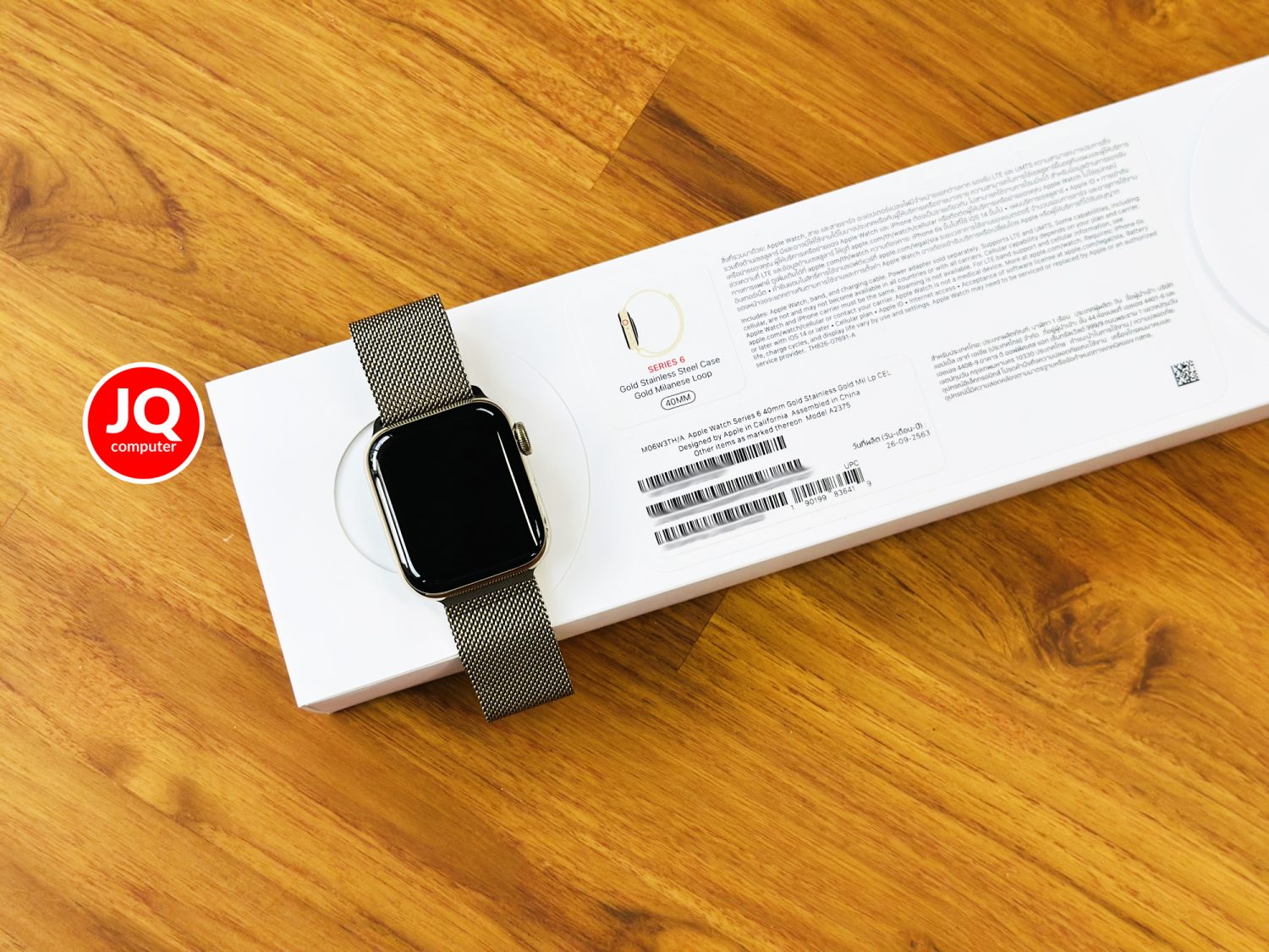 Apple Watch Series 6 Cellular - Image 7