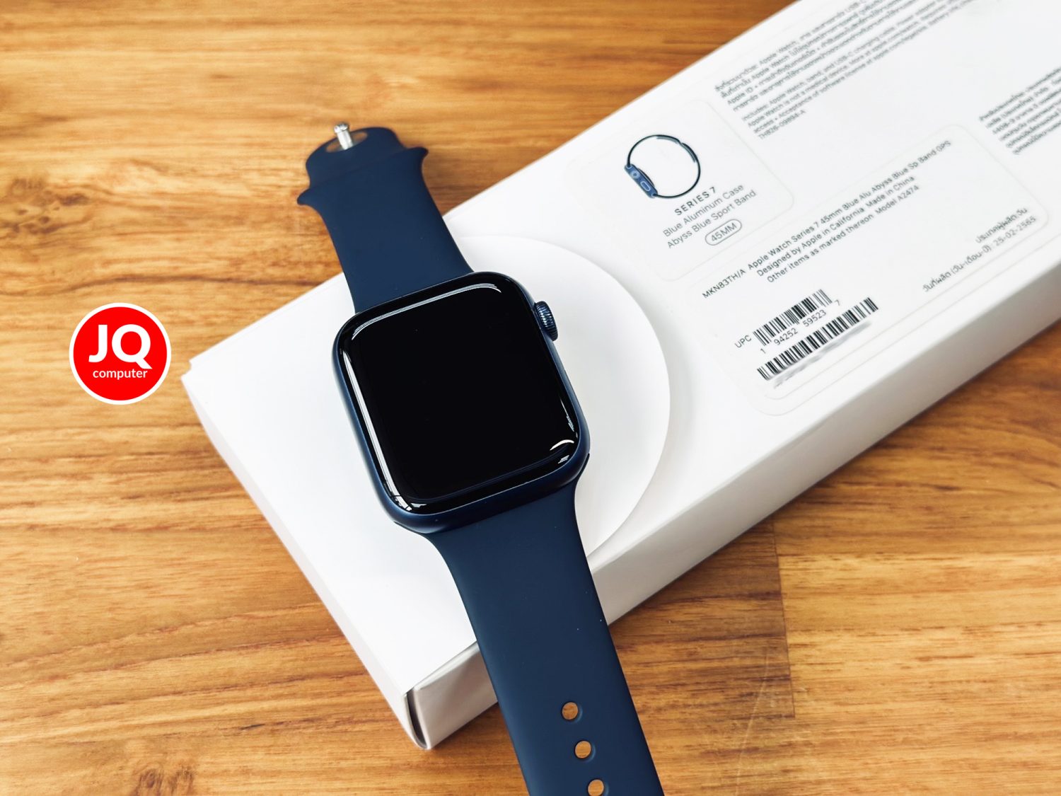 Apple Watch 7 GPS, 45 MM. - Image 12