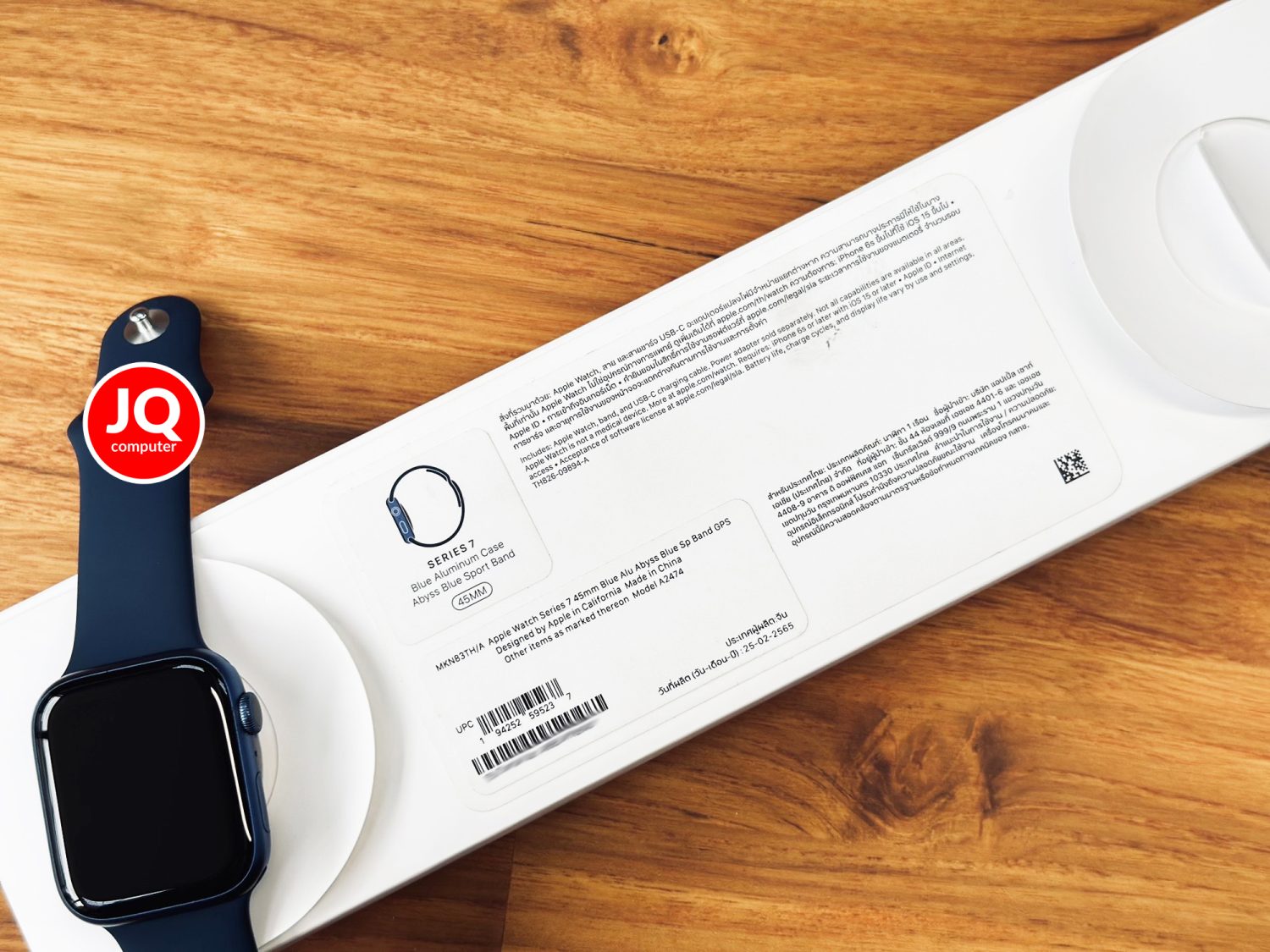 Apple Watch 7 GPS, 45 MM. - Image 13