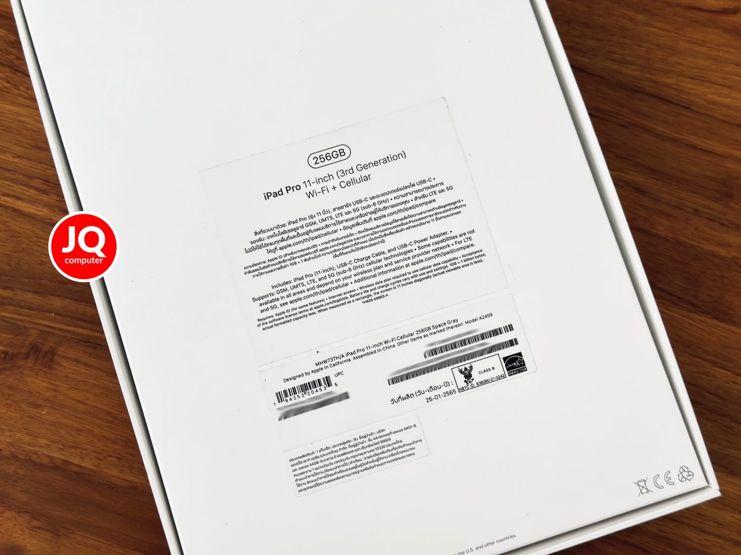 iPad Pro 11" Apple M1, Gen.3, Cellular - Image 16