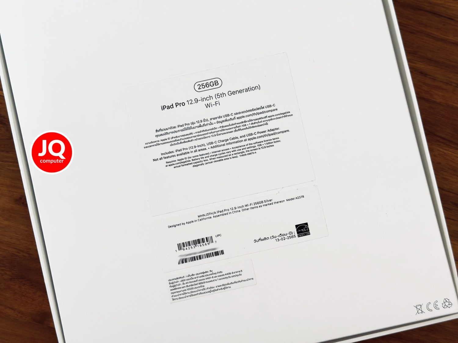 iPad Pro 12" Apple M1, Gen.5, WiFi - Image 17