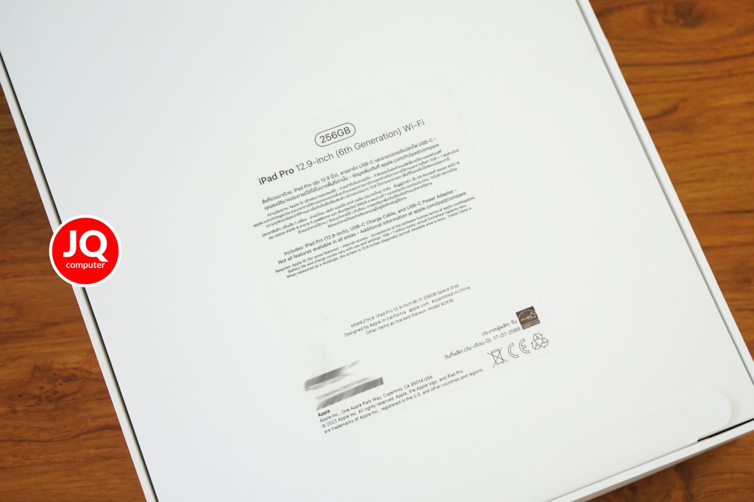 iPad Pro 12" M2, Gen.6, WiFi - Image 3