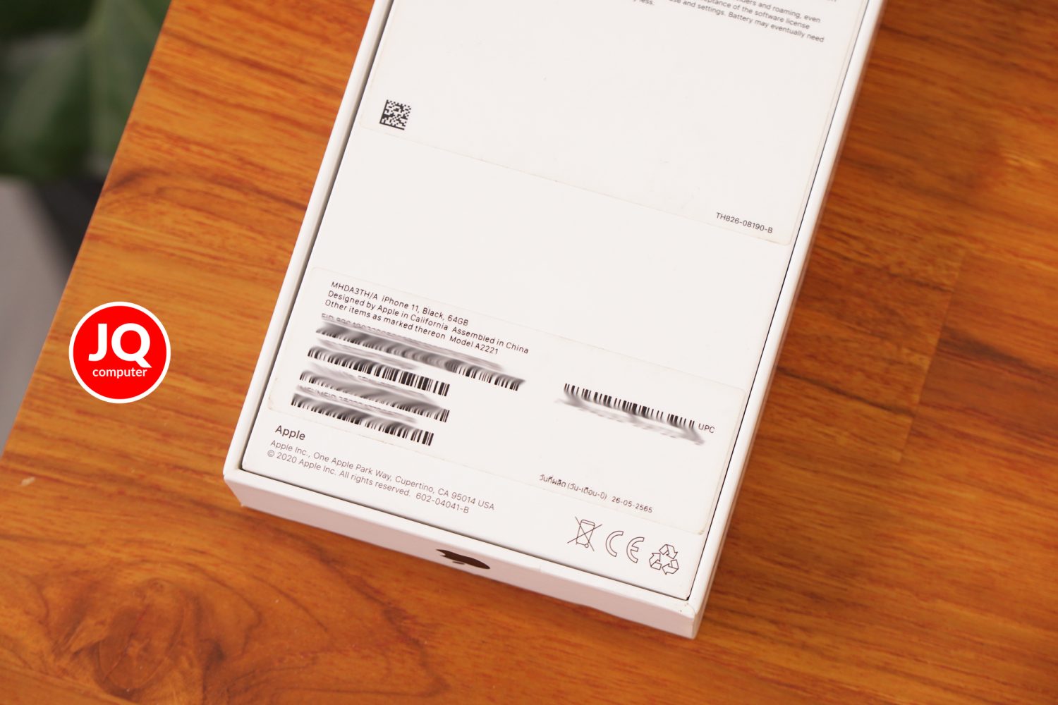iPhone 11, 64 GB - Image 14