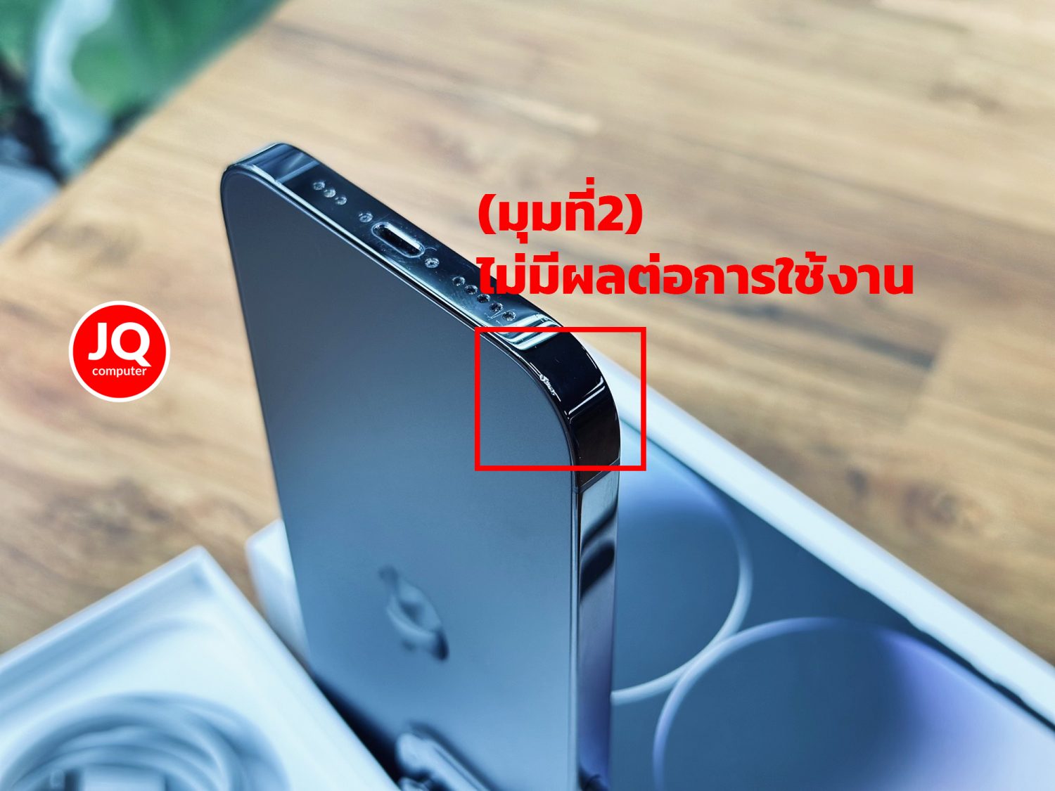iPhone 14 Pro, 128 GB - Image 7