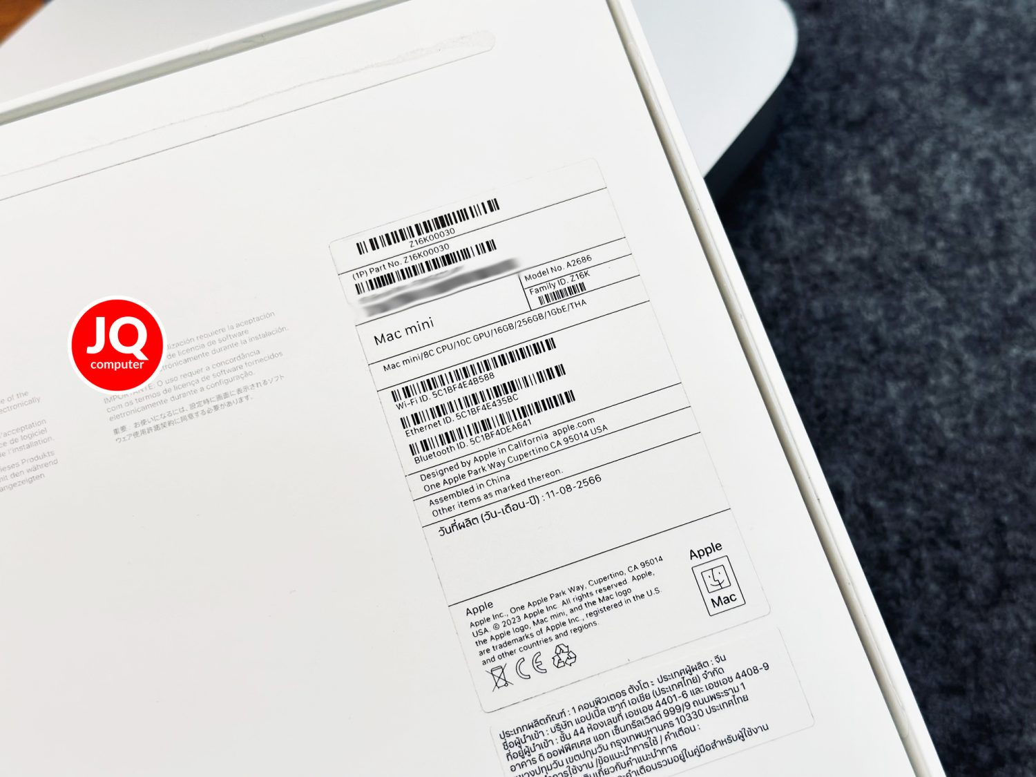 Mac mini 2023, Apple M2 (CTO) - Image 11