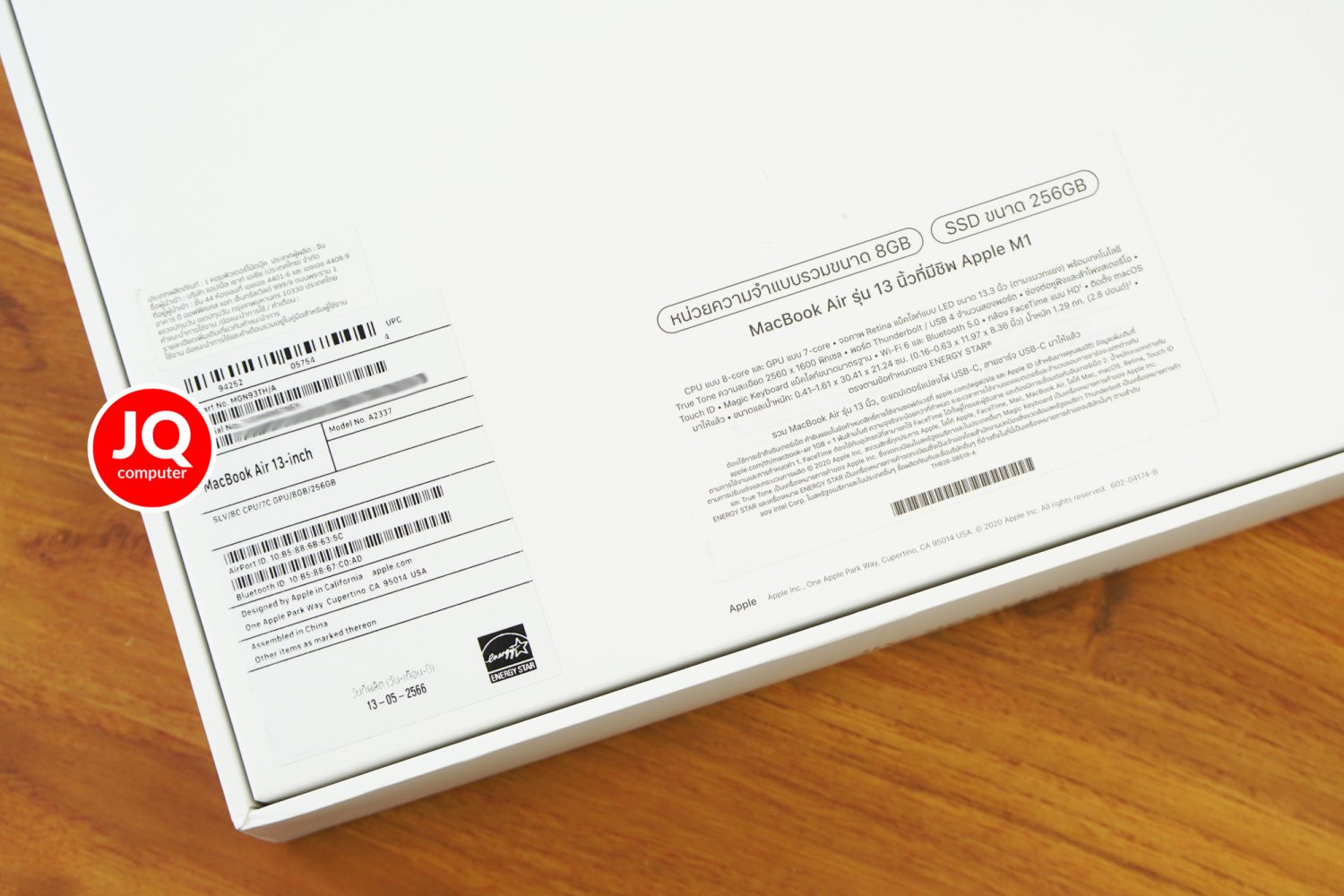 MacBook Air 13" Apple M1, 2020 - Image 18