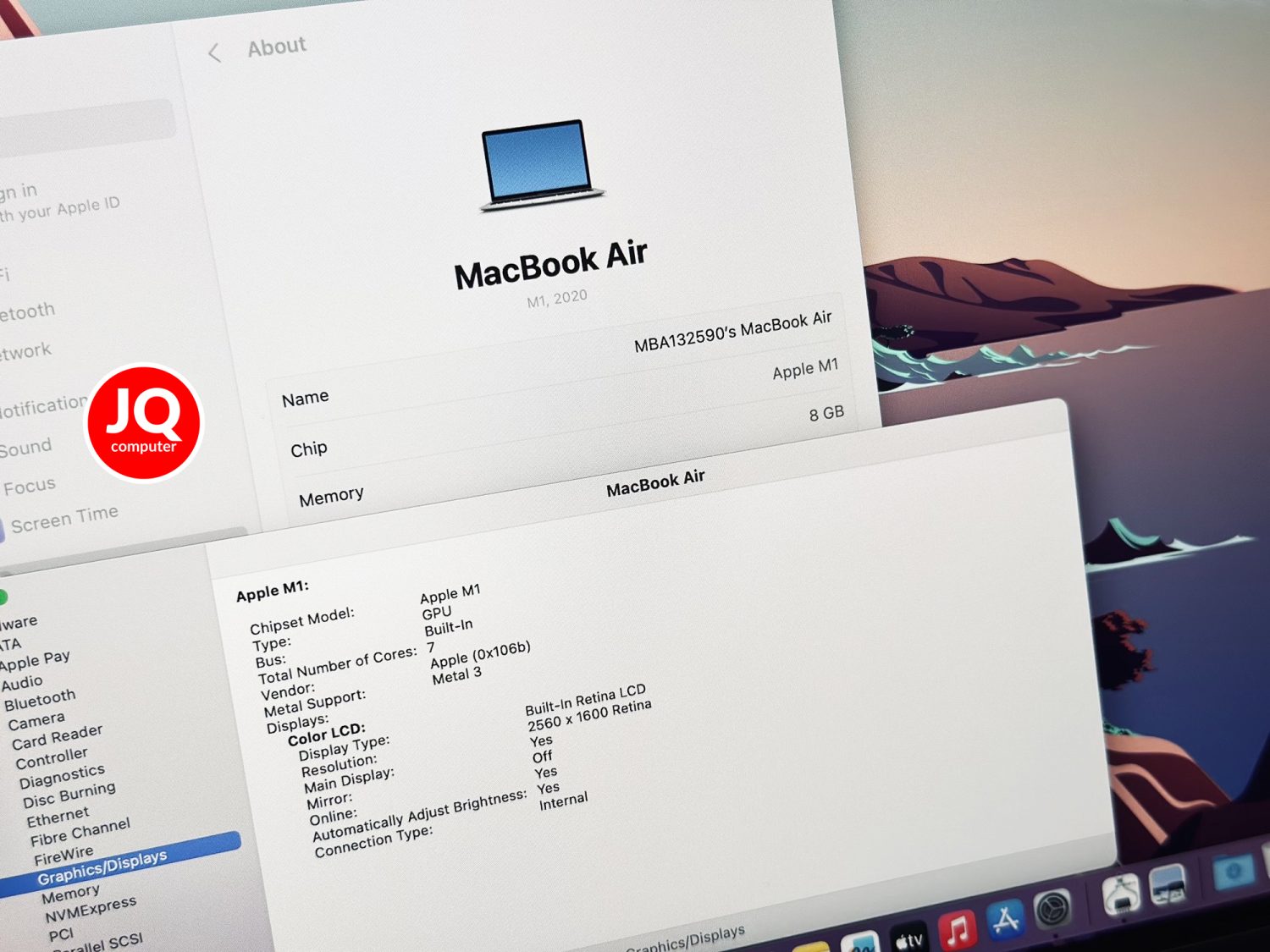 MacBook Air 13" Apple M1, 2020 - Image 5