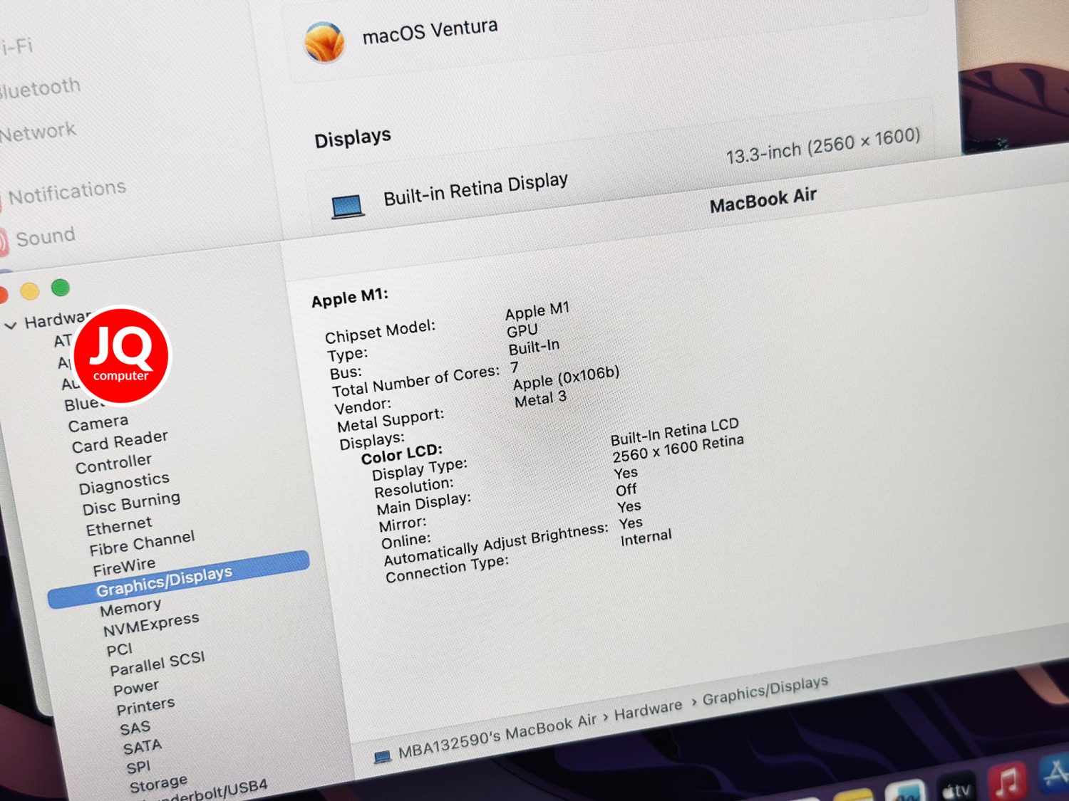 MacBook Air 13" Apple M1, 2020 - Image 7