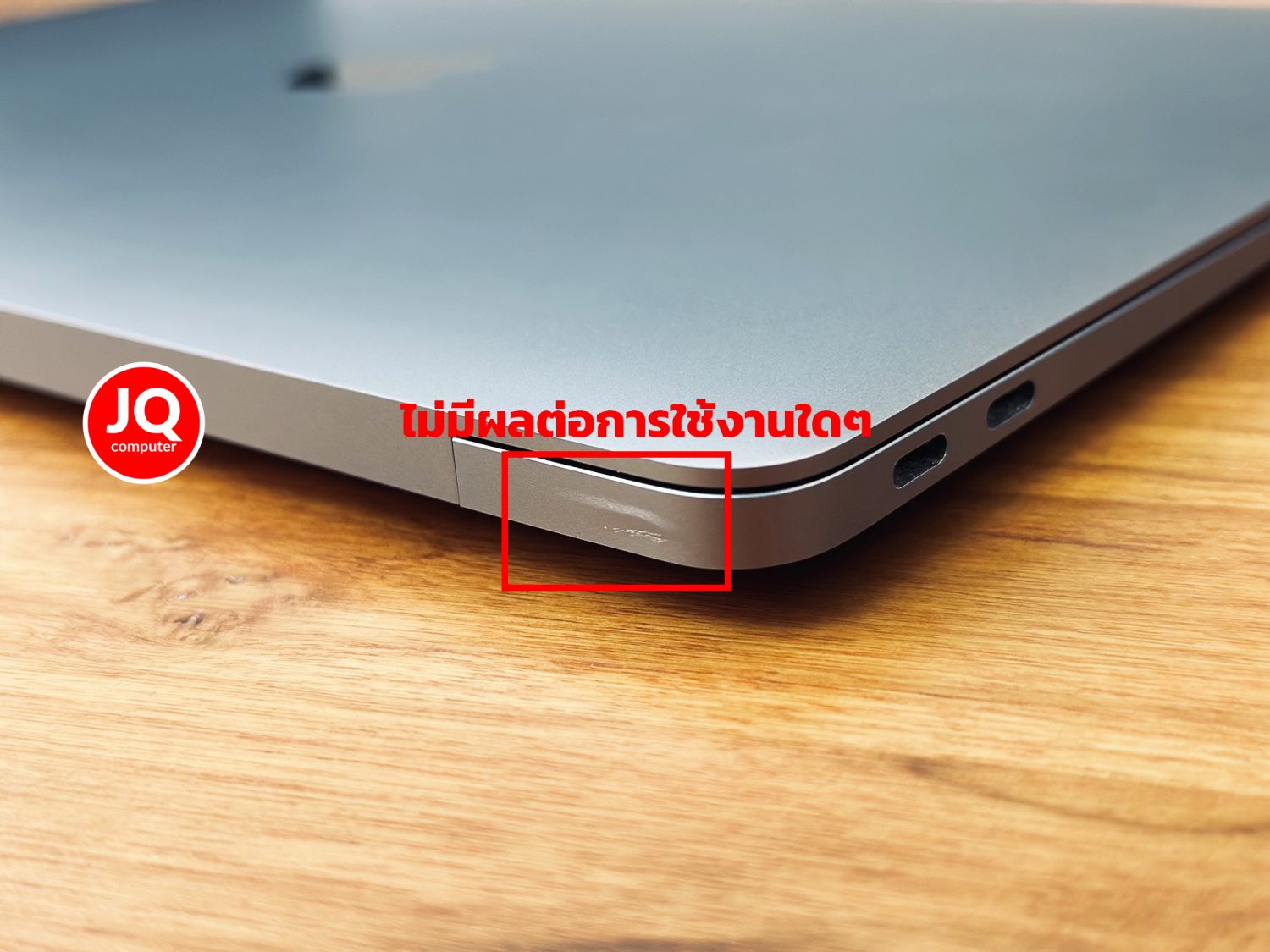 MacBook Air 13" Apple M1, 2020 - Image 14
