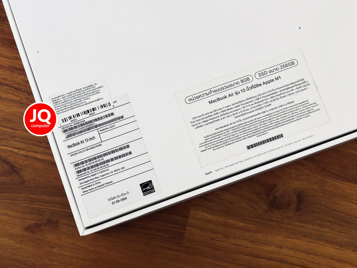 MacBook Air 13" Apple M1, 2020 - Image 18