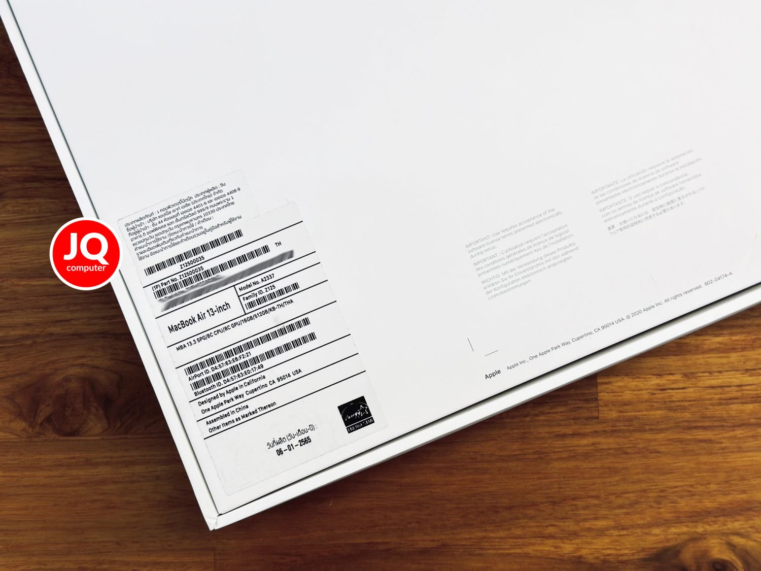 MacBook Air 13" Apple M1, 2020 (CTO) - Image 19