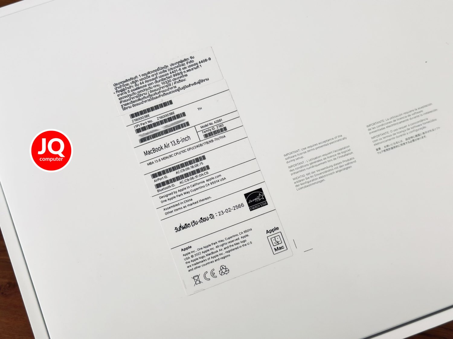 MacBook Air 13" Apple M2, 2022 (CTO) - Image 15