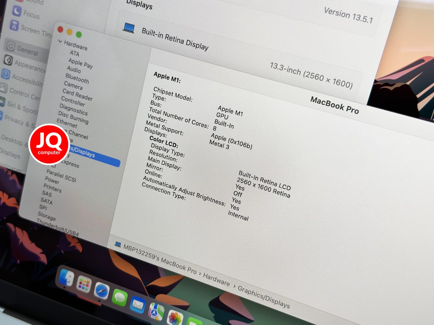 MacBook Pro 13" Apple M1, 2020 (Apple Care+) - Image 9