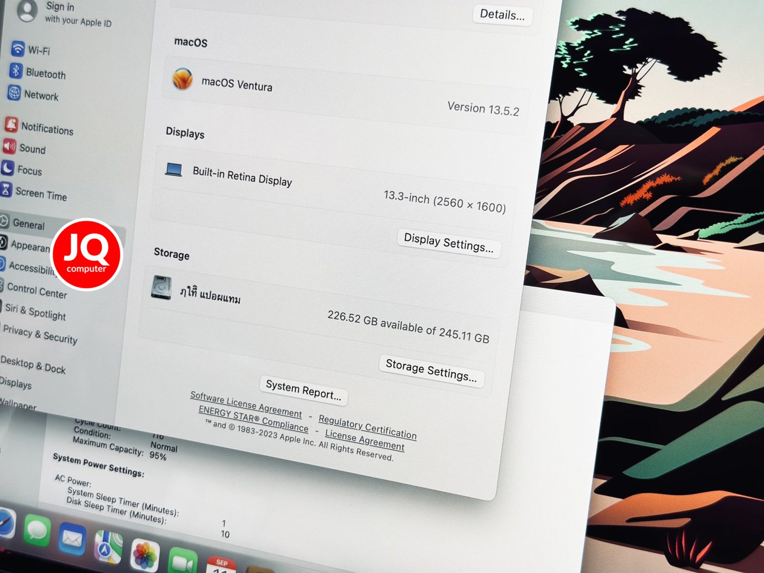MacBook Pro 13" Apple M1, 2020 (Apple Care+) - Image 7