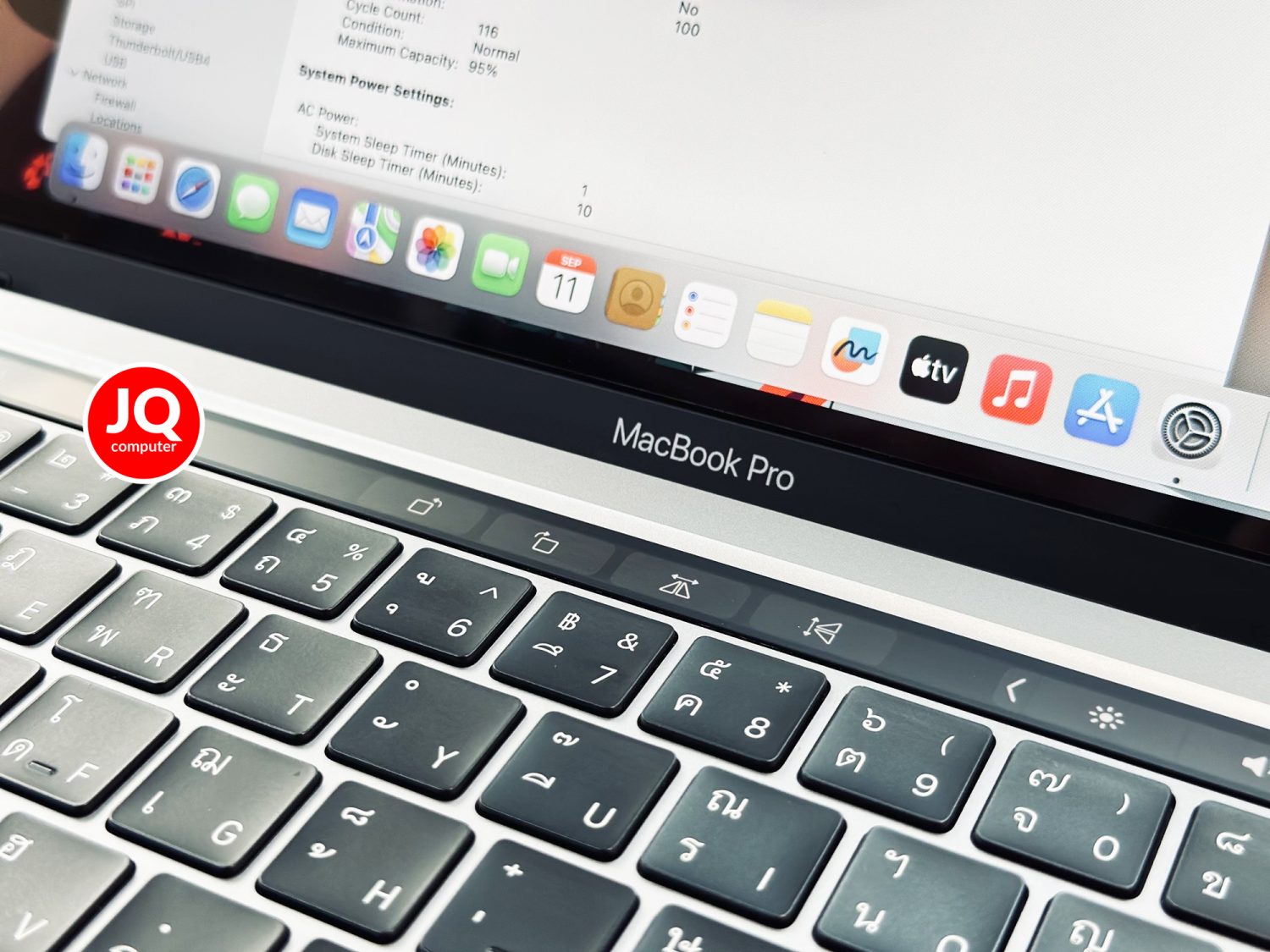 MacBook Pro 13" Apple M1, 2020 (Apple Care+) - Image 11