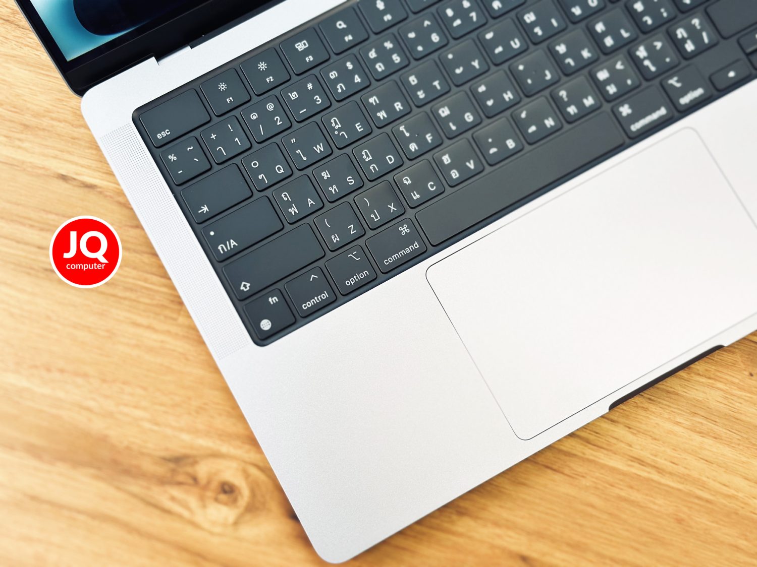 MacBook Pro 14" Apple M2 Pro, 2023 - Image 3
