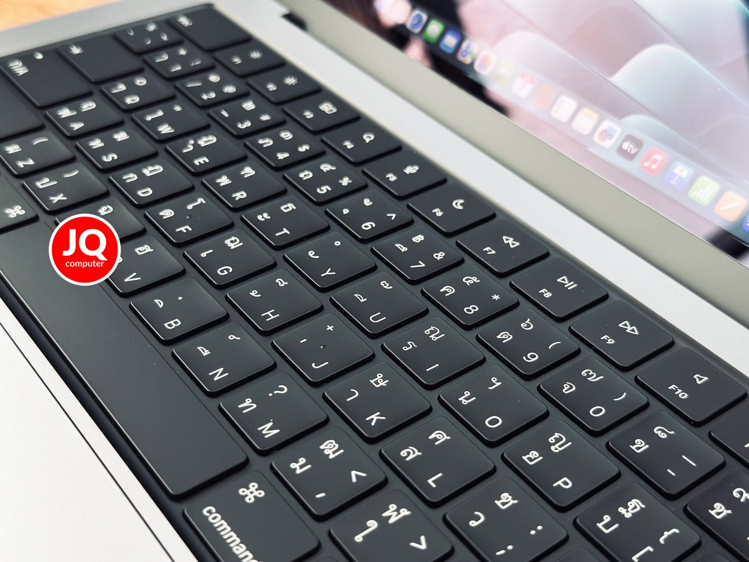 MacBook Pro 14" Apple M2 Pro, 2023 - Image 5