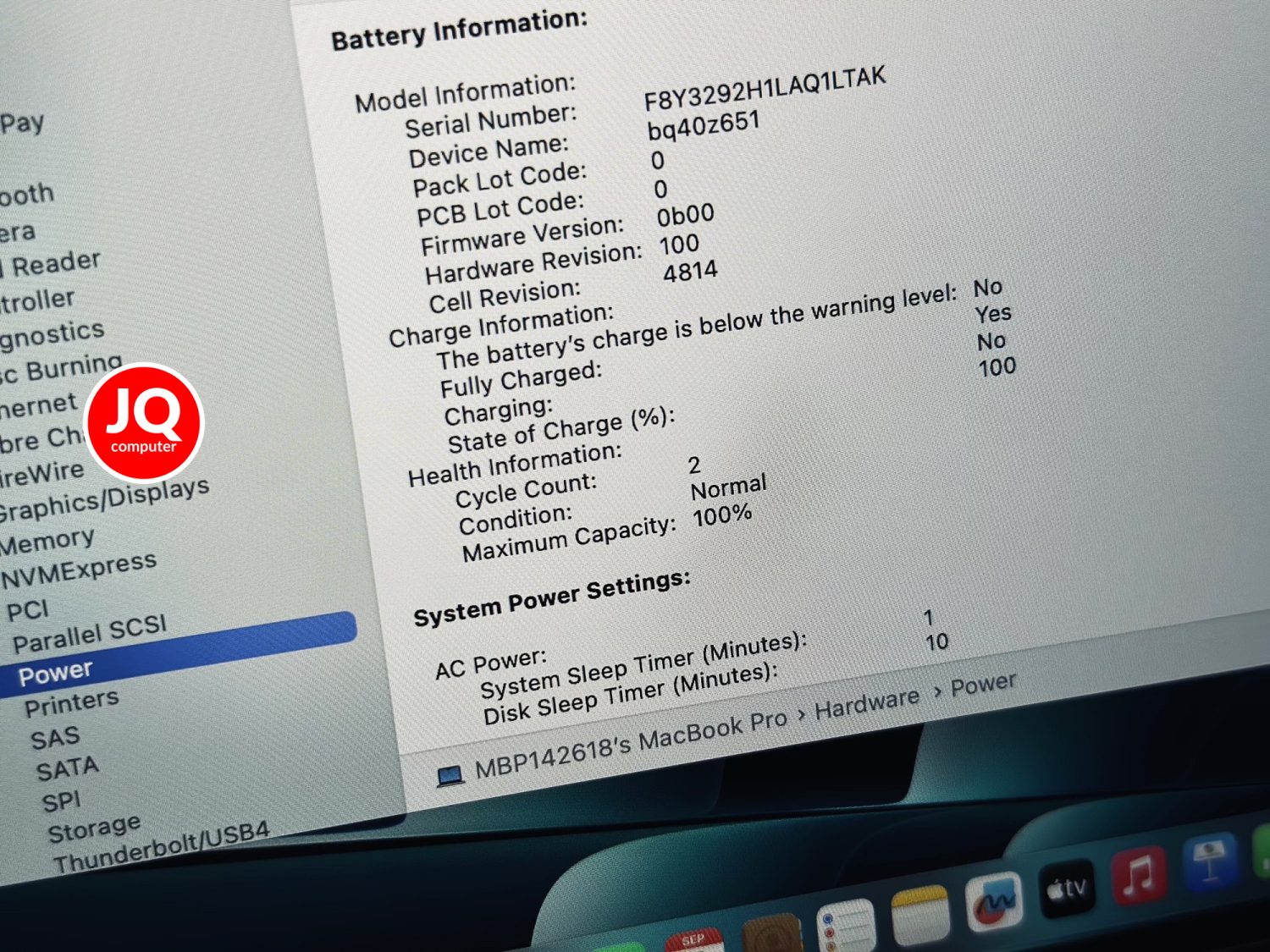 MacBook Pro 14" Apple M2 Pro, 2023 - Image 9