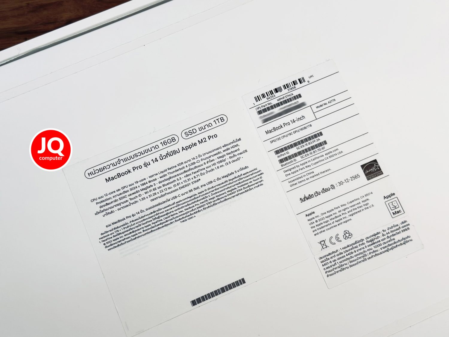 MacBook Pro 14" Apple M2 Pro, 2023 (TopSPEC) - Image 16