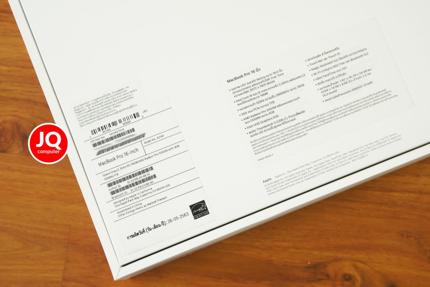 MacBook Pro 16" Intel Core i9, 2019 - Image 20