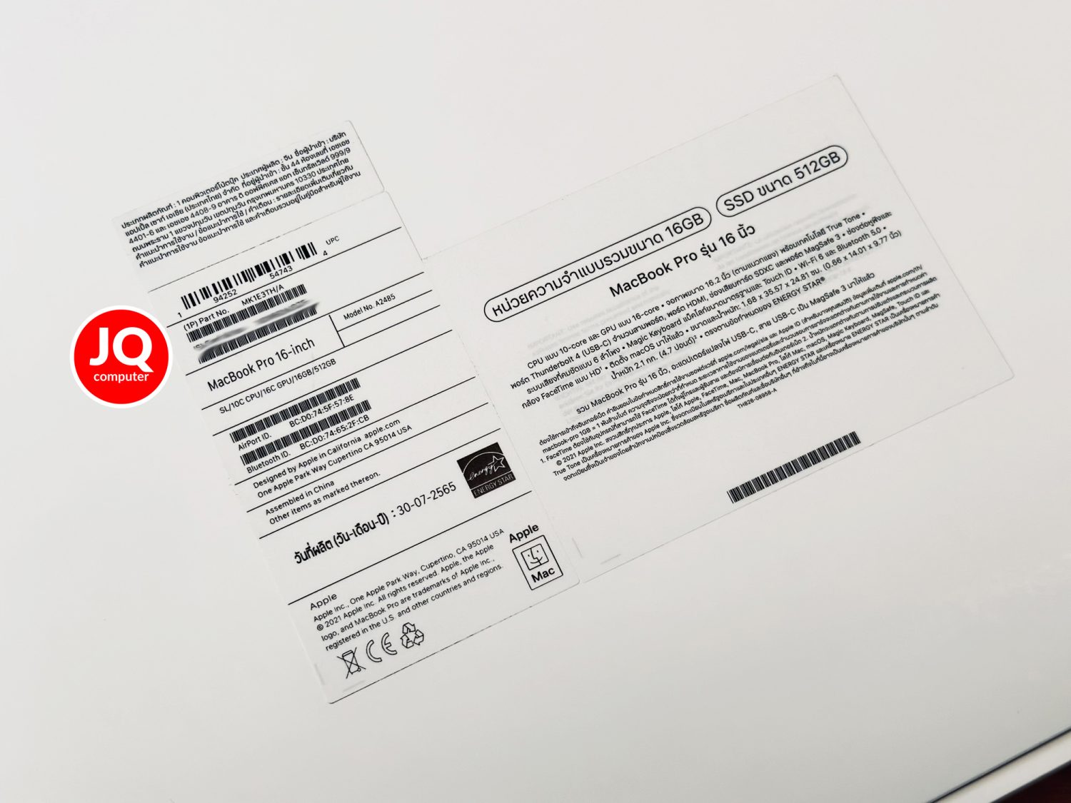 MacBook Pro 16" Apple M1 Pro, 2021 - Image 17
