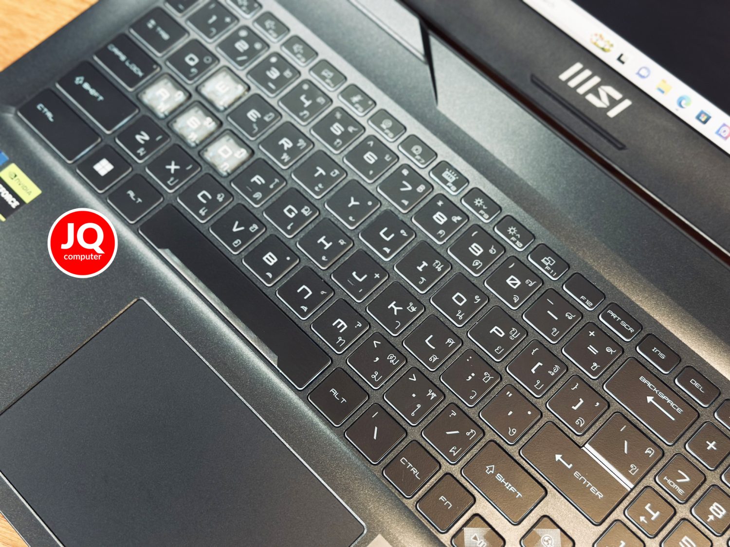 MSI Cyborg 15 - Image 5