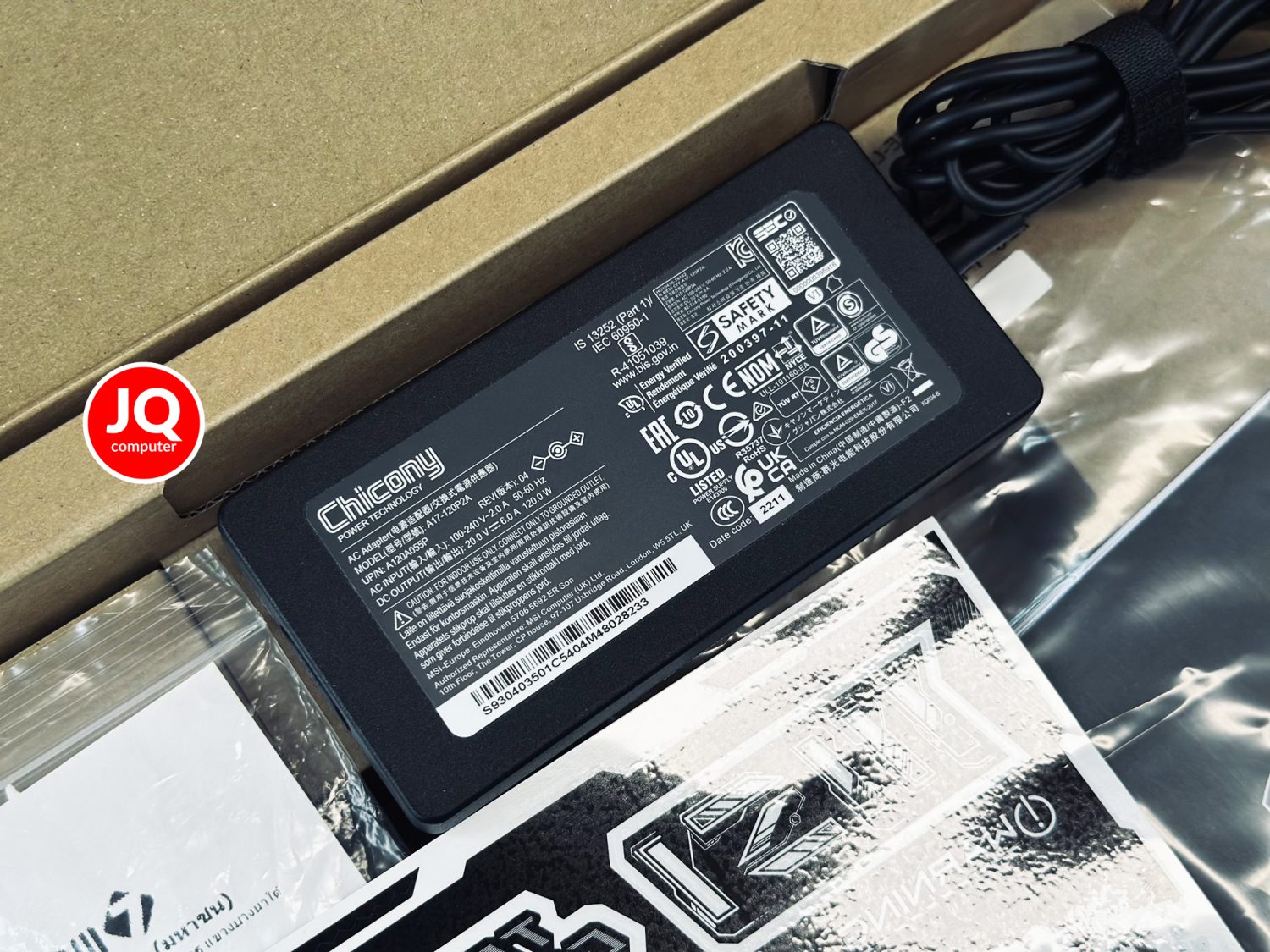 MSI Cyborg 15 - Image 22