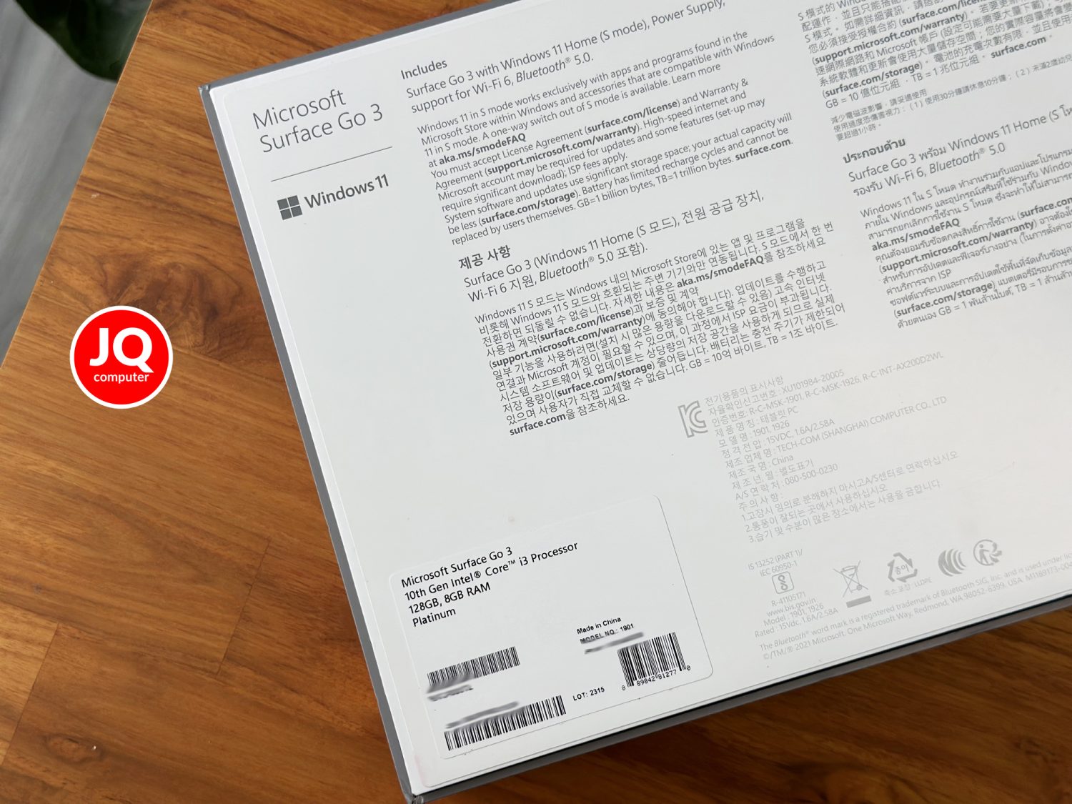Surface Go 3, Intel Core i3 - Image 25