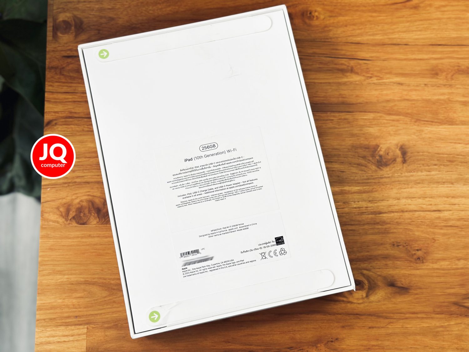 iPad 10 WiFi, 256 GB - Image 2