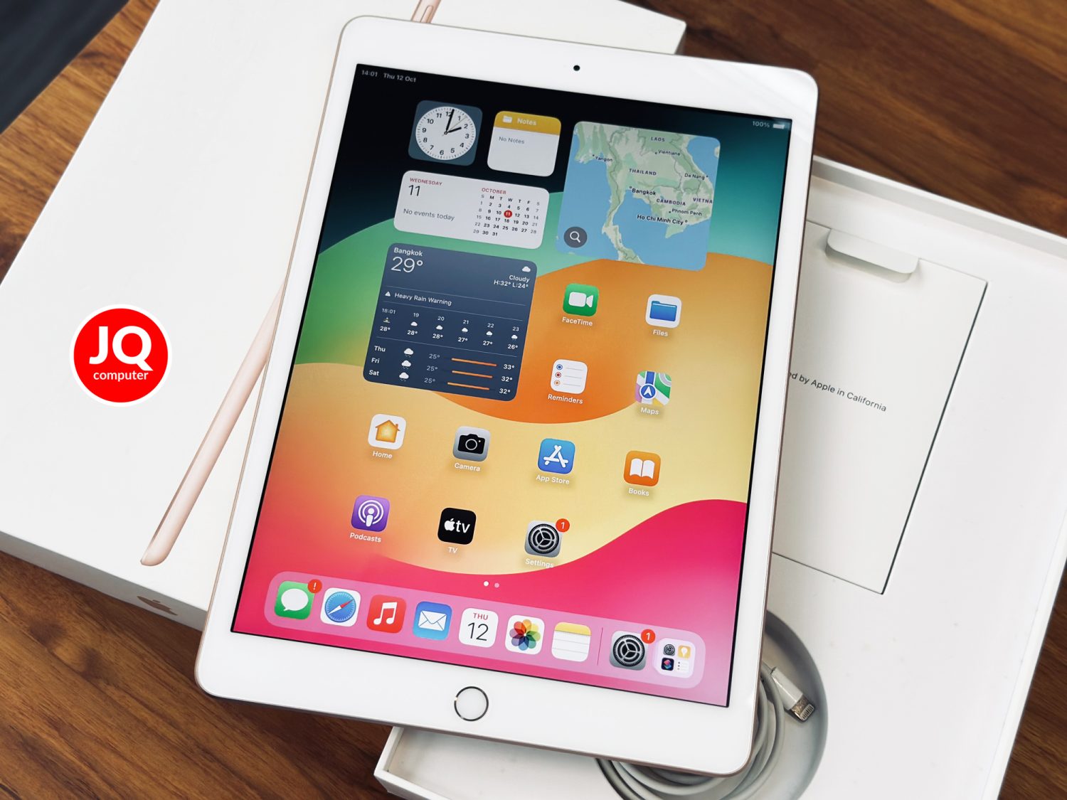 iPad 7 WiFi