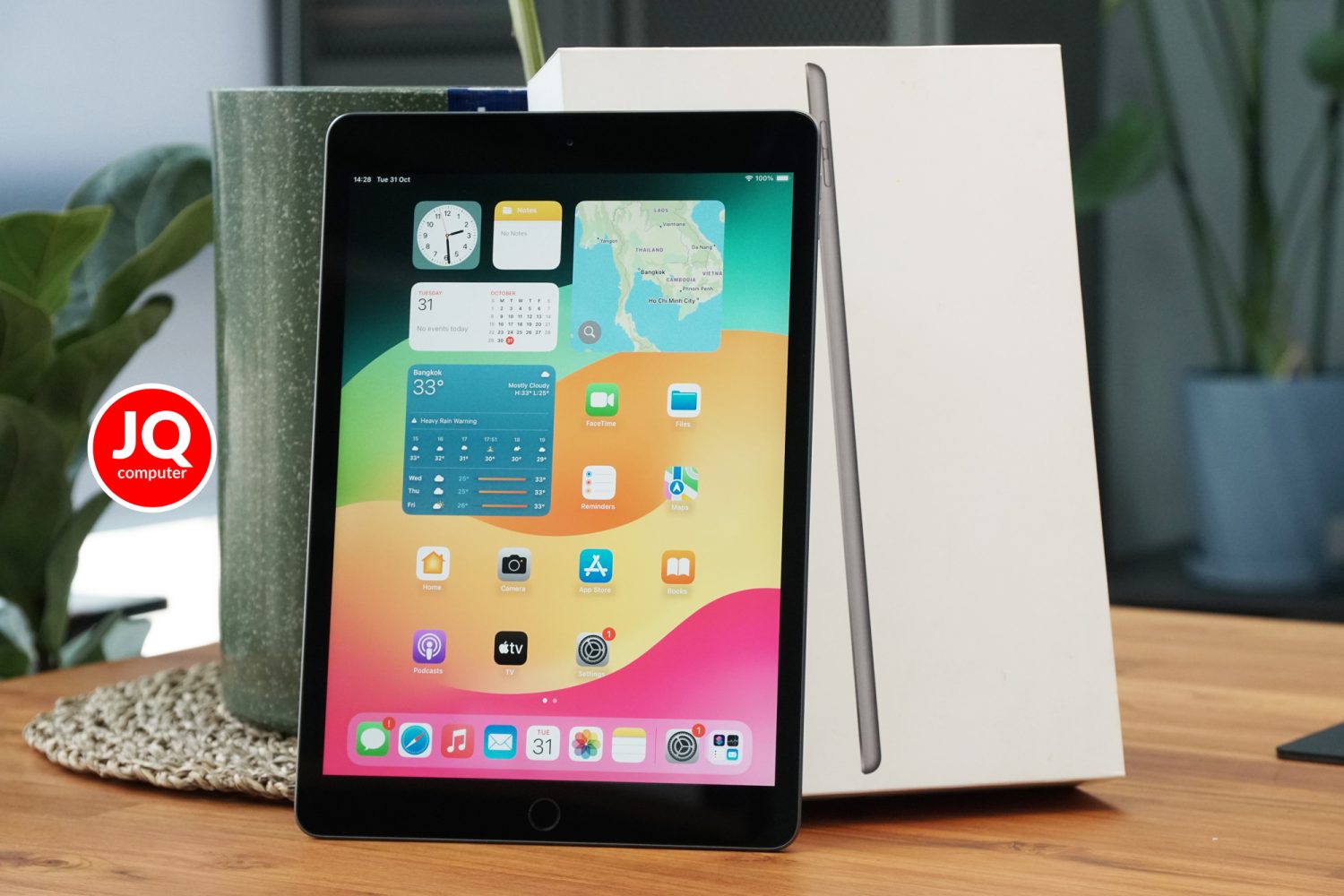 iPad 7 WiFi, 128 GB