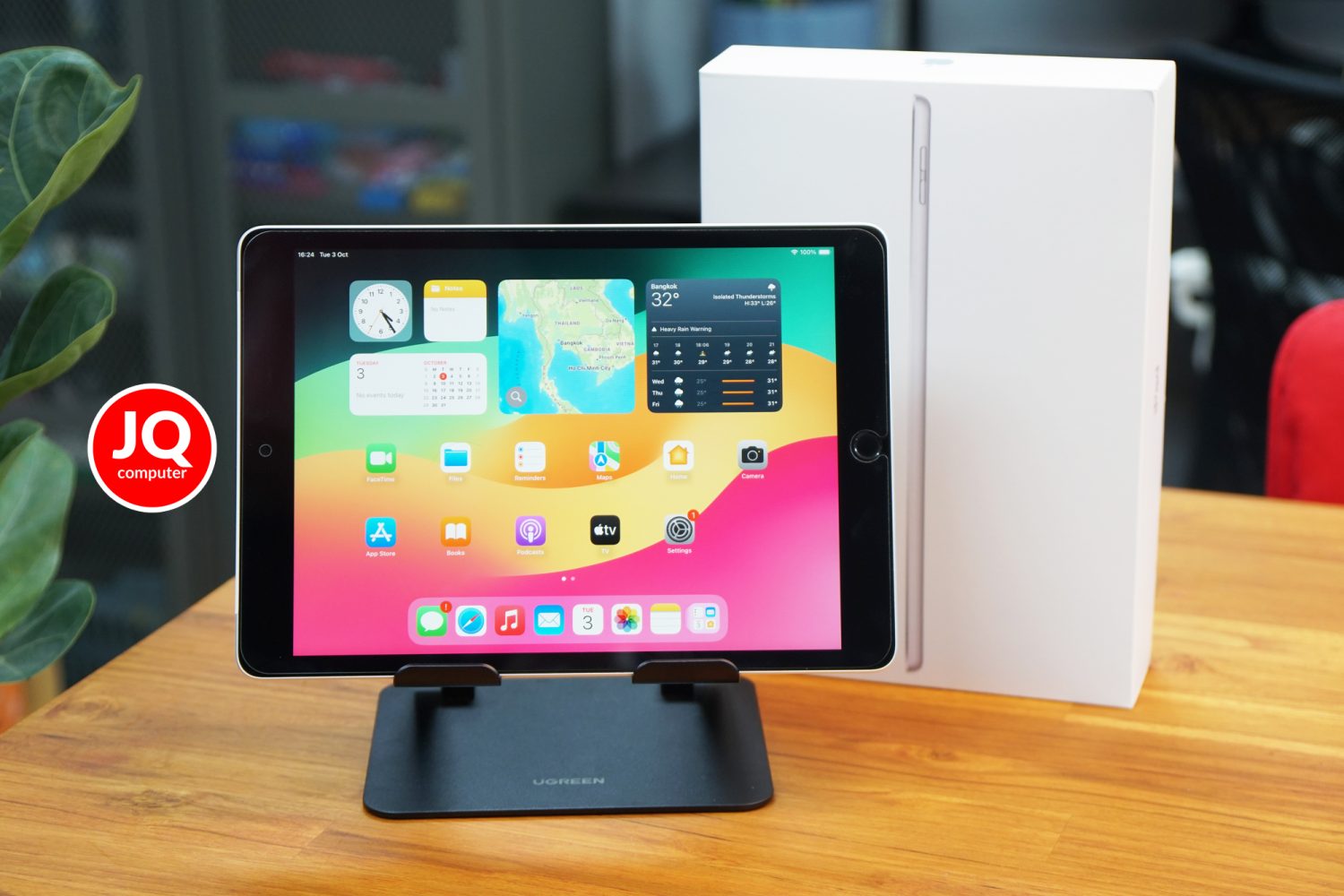 iPad 9 Cellular
