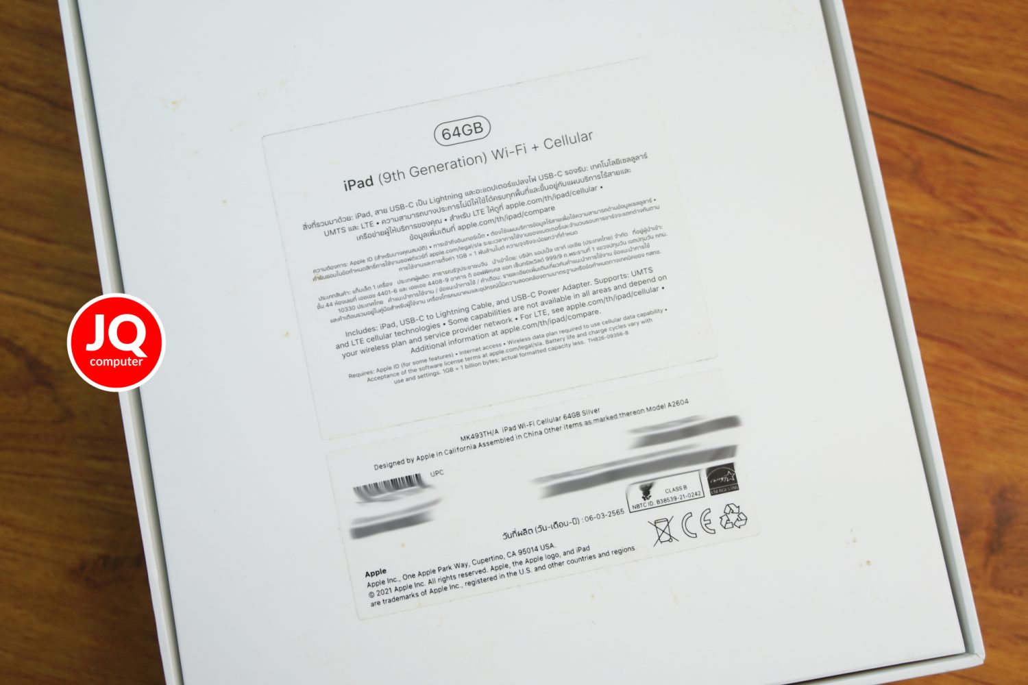 iPad 9 Cellular - Image 17