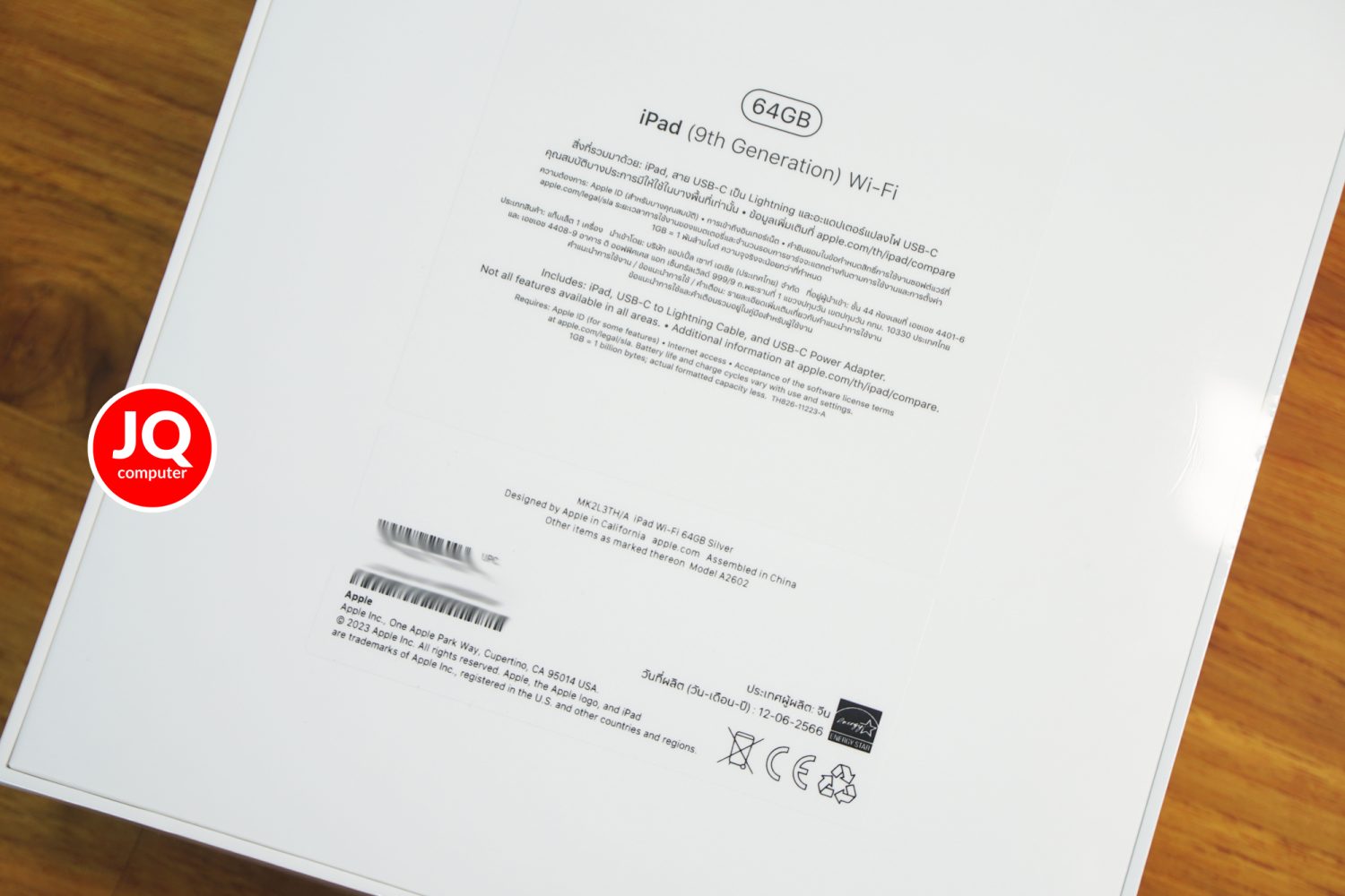 iPad 9 WiFi - Image 2