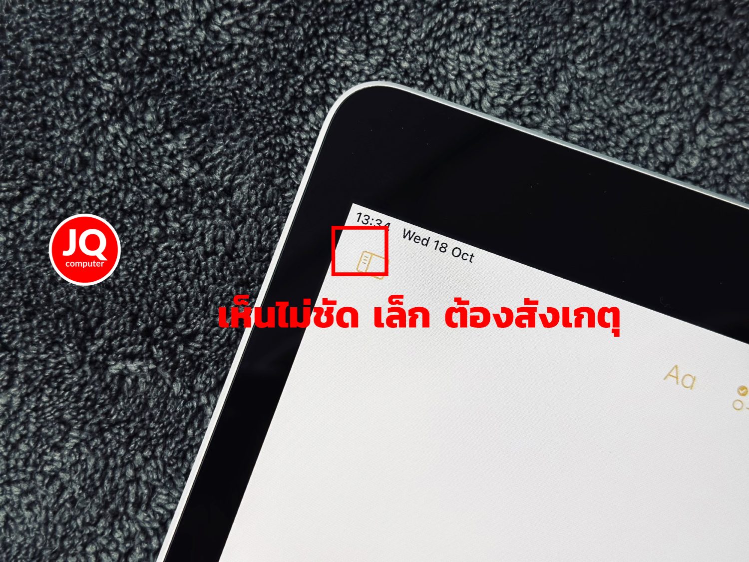 iPad 9 WiFi, 256 GB - Image 13