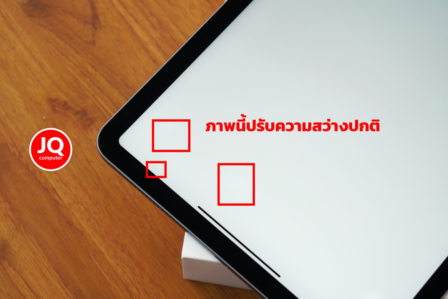 iPad Air 4, WiFi - Image 14