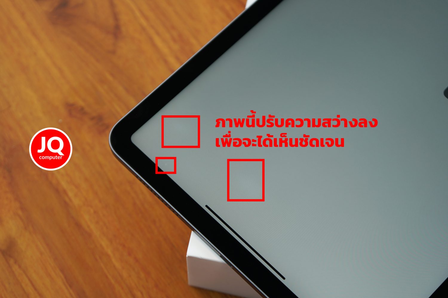 iPad Air 4, WiFi - Image 15