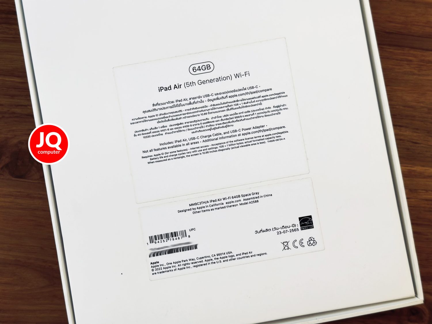 iPad Air 5, Apple M1, WiFi, 64 GB - Image 16