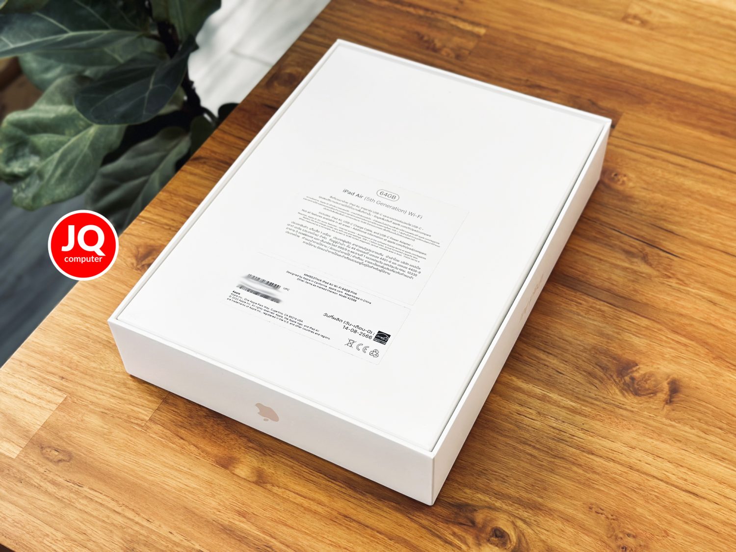 iPad Air 5, Apple M1, WiFi, 64 GB - Image 17