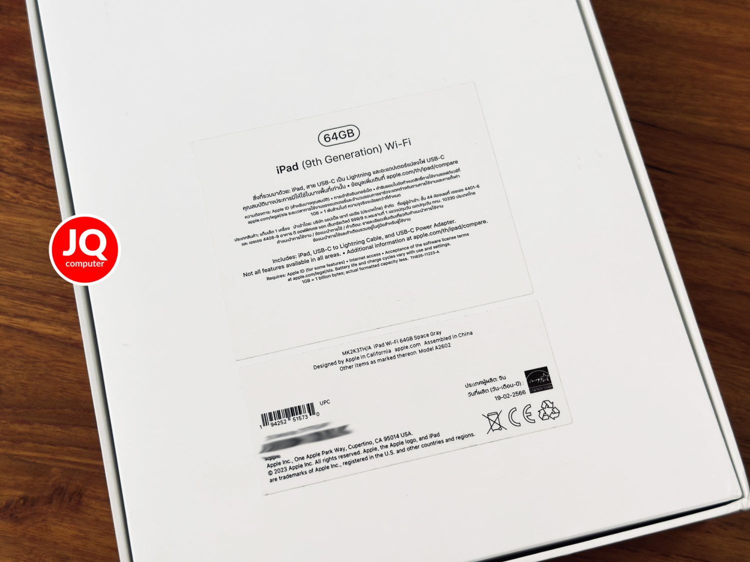 iPad 9 WiFi - Image 17