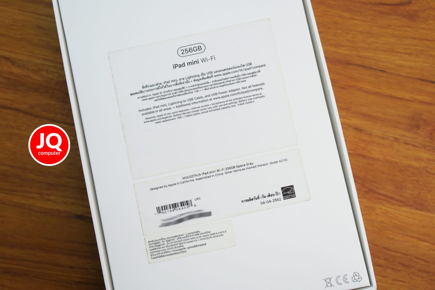 iPad mini 5, WiFi - Image 15