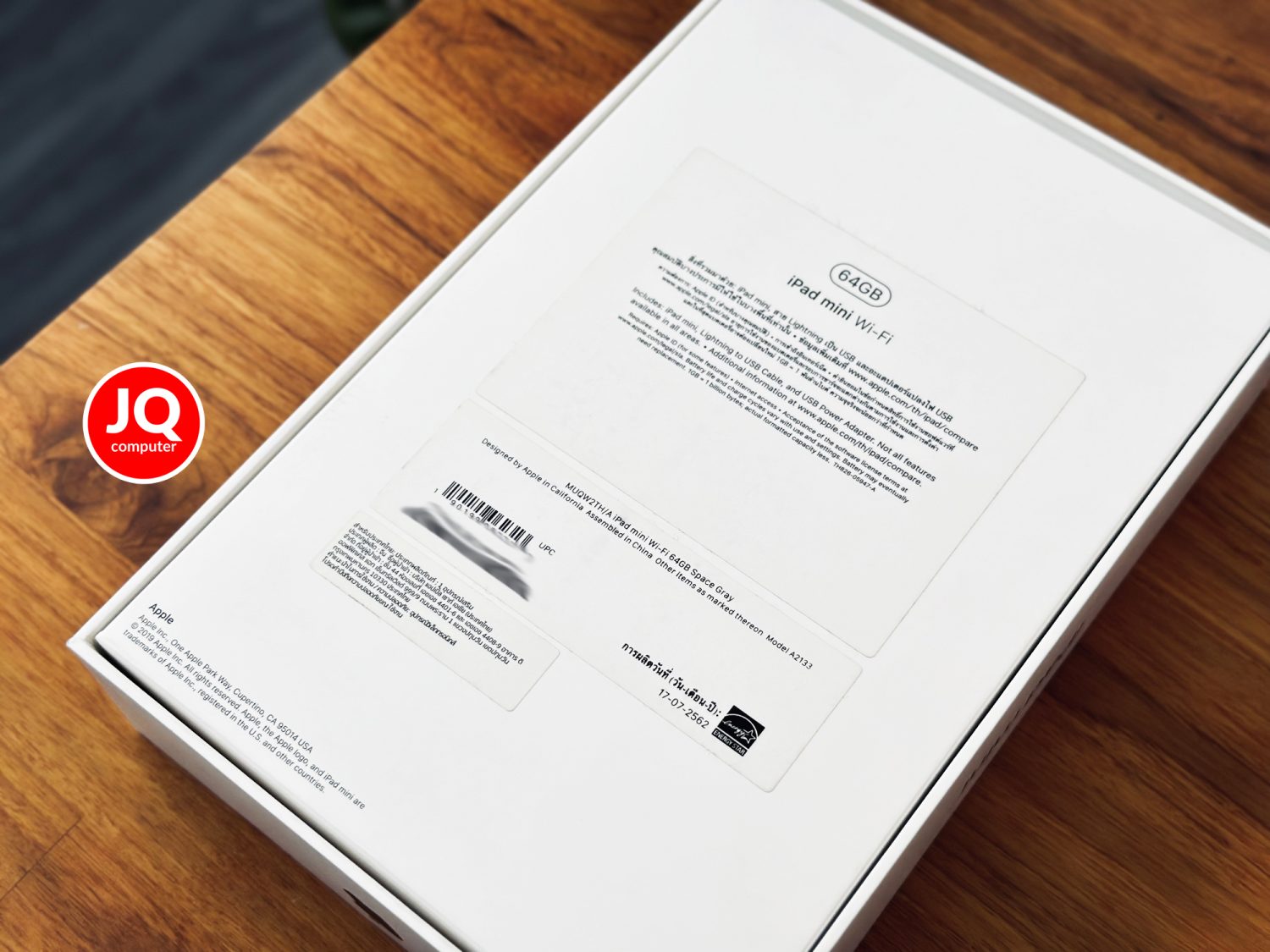 iPad mini 5, WiFi - Image 16