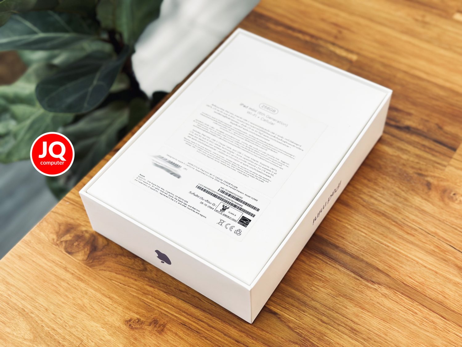 iPad mini 6, Cellular, 256 GB - Image 15