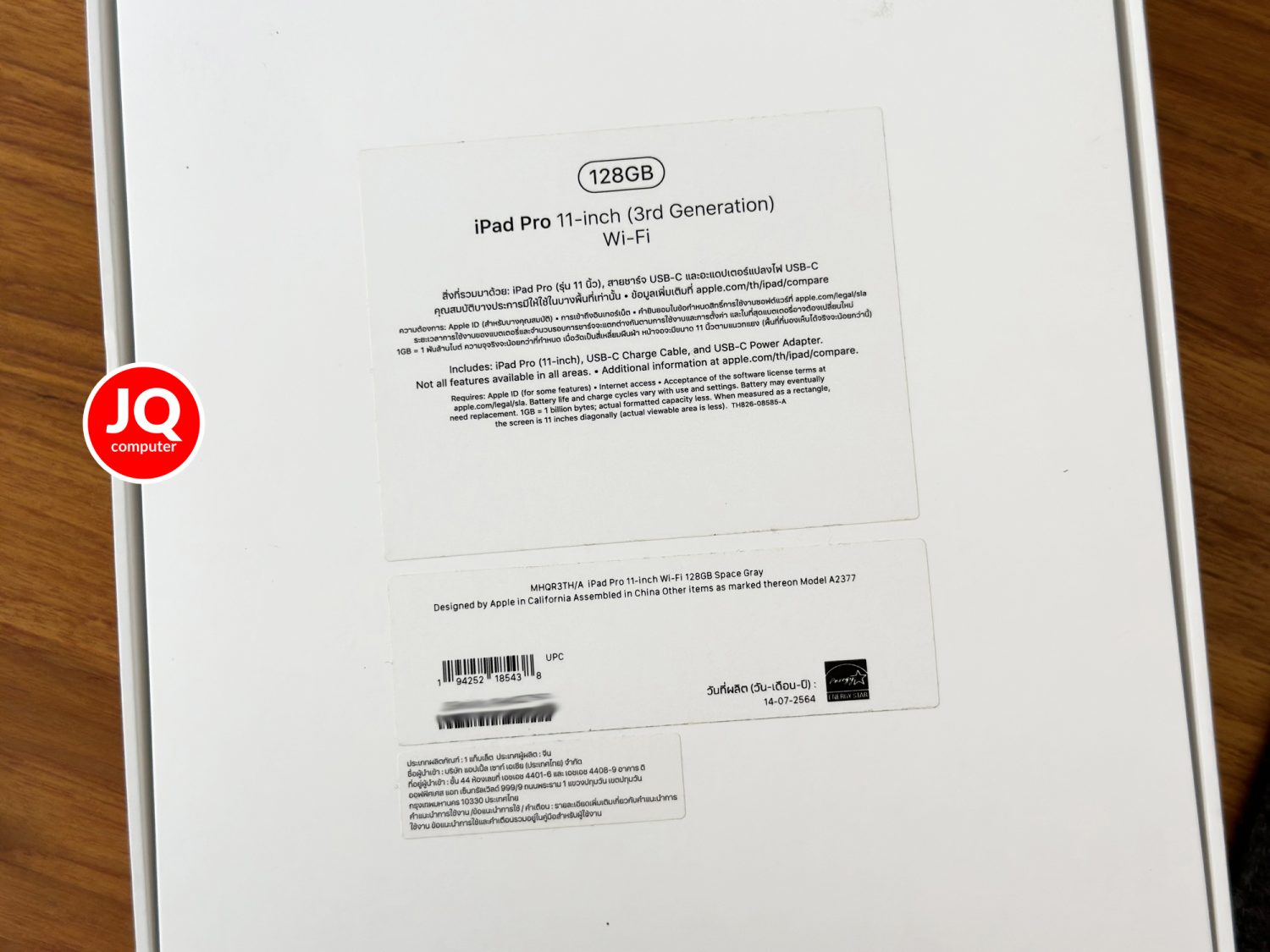 iPad Pro 11" Apple M1, Gen.3, WiFi - Image 19