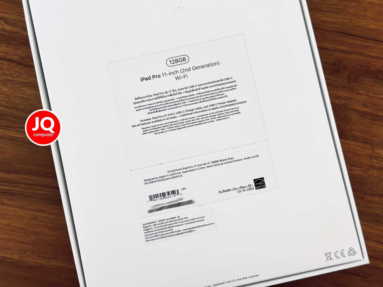 iPad Pro 11" Gen.2, WiFi - Image 18