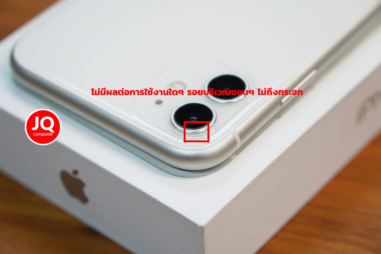 iPhone 11, 64 GB - Image 9