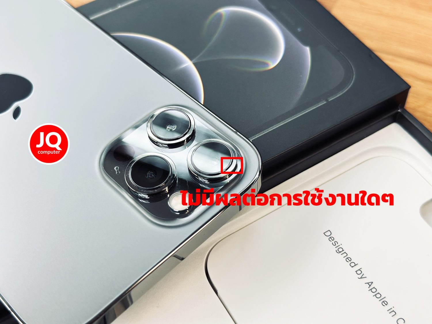 iPhone 12 Pro Max, 256 GB - Image 16
